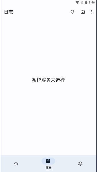 隐藏应用列表最新版本
