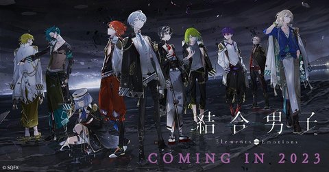 结合男子v1.0.2(1)