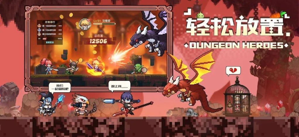 浮空秘境最新版