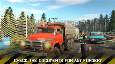 Border Patrol Police Simulator