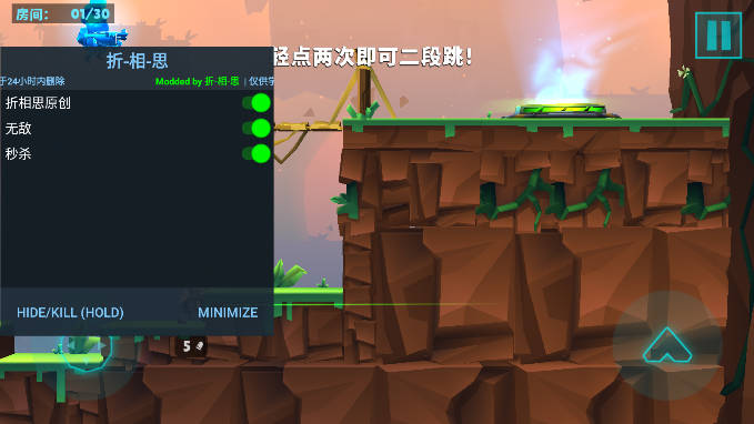 炮台英雄炮战术无敌秒杀版(Autogun Heroes)