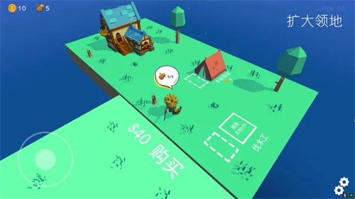 浮岛世界内置菜单v0.3.10(1)
