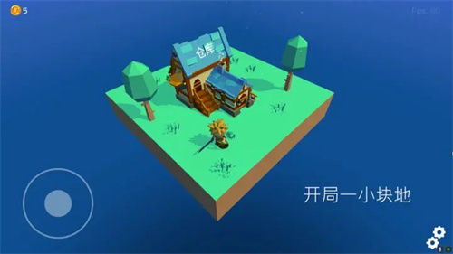 浮岛世界内置菜单