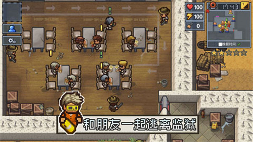 the escapists 2v1.1.558985(3)