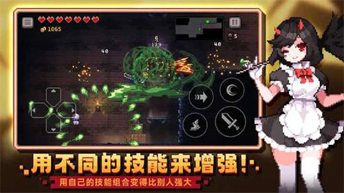 无限深渊国际版v3.0.40(2)