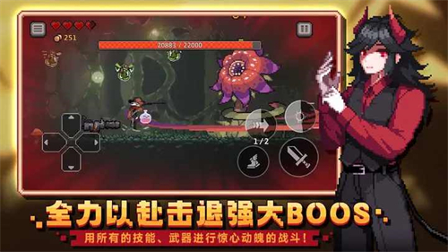 无限深渊国际版v3.0.40(3)