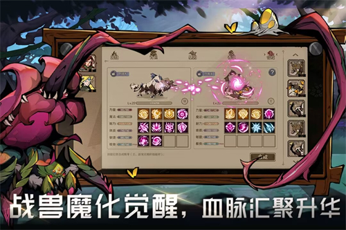 时间之钥手游v0.0.11(2)