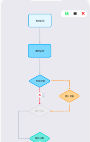 自动点击宝apk最新版本