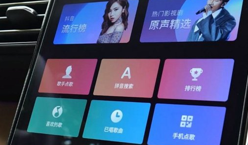 蔚来应用商店app2024官方版