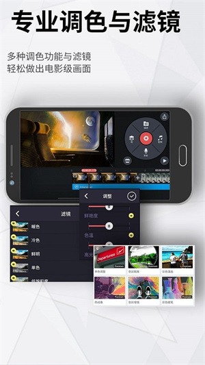 巧影2026v7.8.9.35460.GP(3)