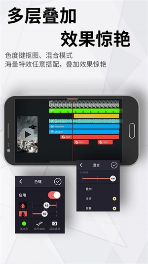 巧影2026v7.8.9.35460.GP(1)