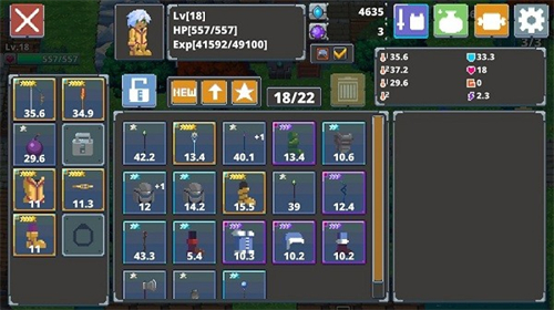迷宫传说2无敌版v1.178.1(2)
