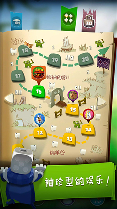 骰子猎人最新版v6.2.6(3)