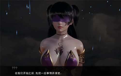 沃特里布学院judyv1.3.2(1)