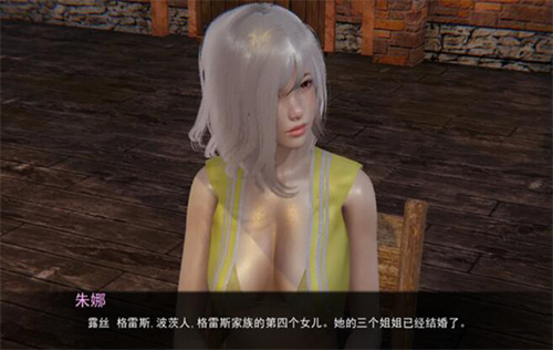 沃特里布学院judyv1.3.2(4)