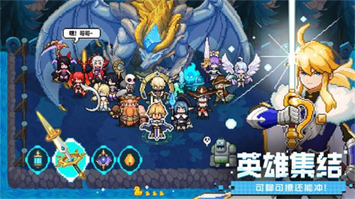 浮空秘境v1.8.4(3)