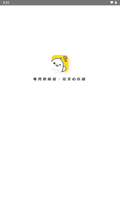 不鸽电竞陪玩接单app