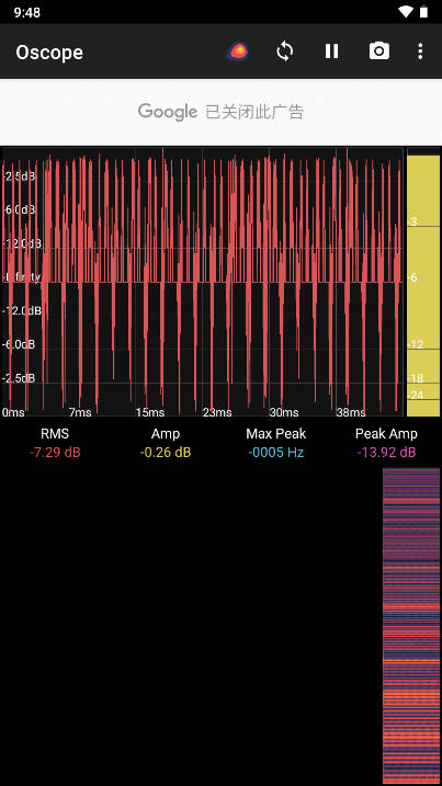 oscilloscope示波器app中文版