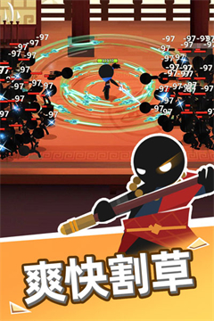 我比武特牛内置菜单版v0.42.1(1)