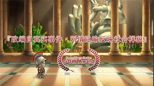 荧幕判官安卓版v1.14(1)