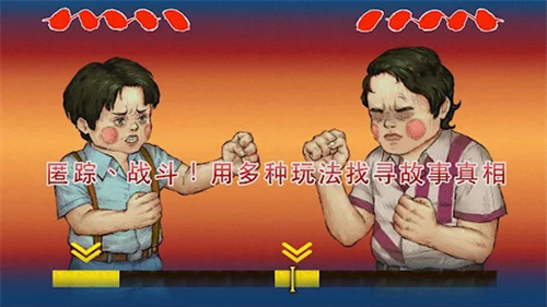 荧幕判官安卓版v1.14(2)