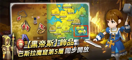 月光雕刻师手游国服v1.0.47(2)