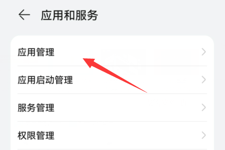 万象灵动岛app