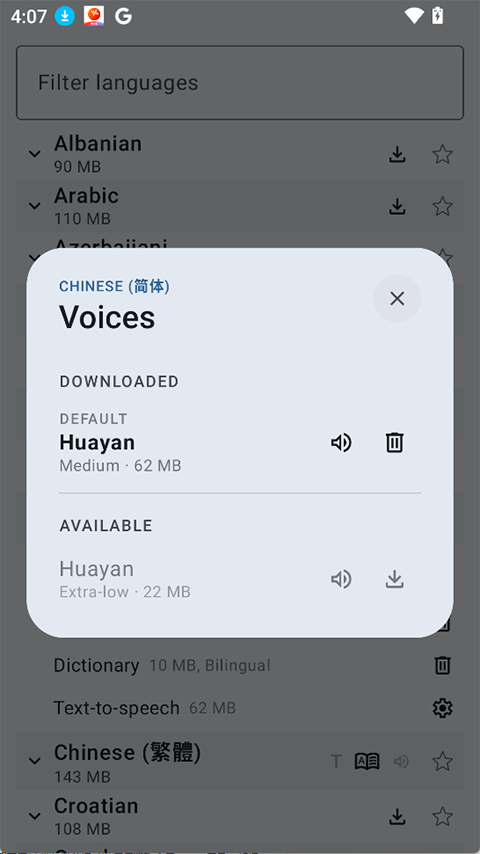 Translator appv0.5.2(1)