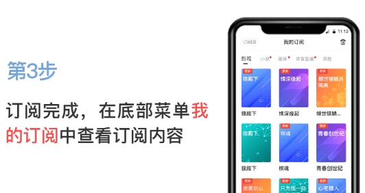 top浏览器手机版本