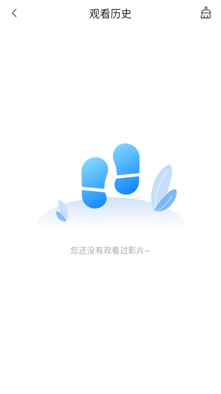 追剧达人app免费下载2025正版