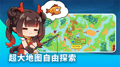 恐龙小岛安卓版v7.1(1)