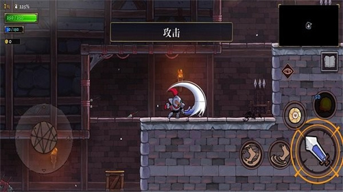 盗贼遗产2手机版v1.0.2(1)