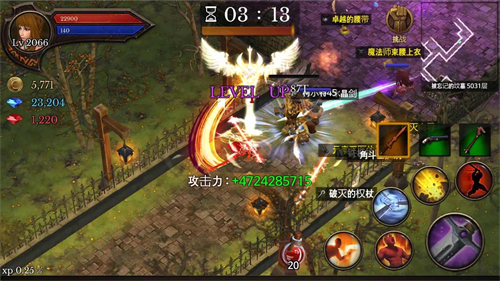地牢编年史内置菜单v3.05(4)