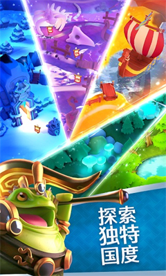 索尔加德传奇无限钻石版v2.45.0(2)
