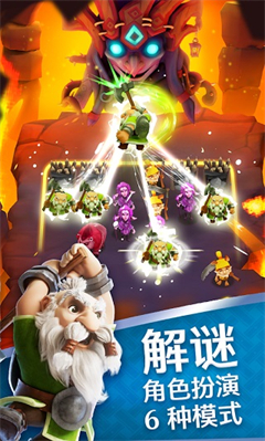 索尔加德传奇无限钻石版v2.45.0(3)