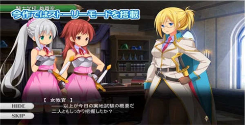 拉娜的奇妙洞窟冒险v2.1.1(3)
