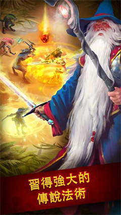 英雄公会幻想rpg