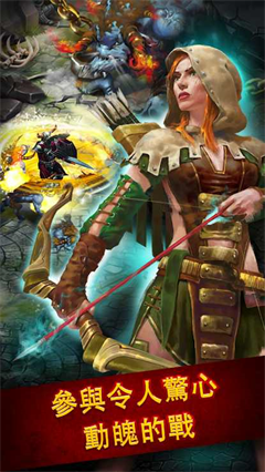 英雄公会幻想rpgv1.164.3(3)