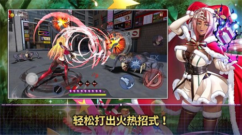 Action Taimaninv2.10.62(4)