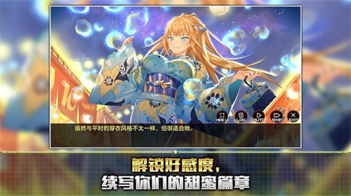 Action Taimaninv2.10.62(2)