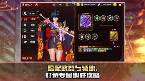 Action Taimanin