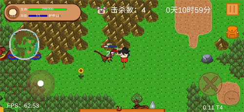 怪物狂潮v0.40A3(3)