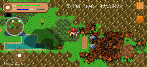 怪物狂潮v0.40A3(4)