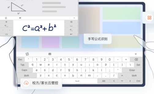 酷狗打字法app最新版本下载安装2025版(搜狗输入法)