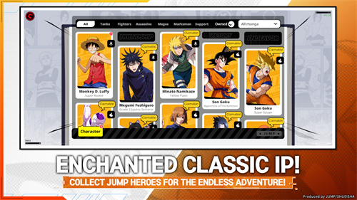 JUMP Assemblev2.1.0(4)