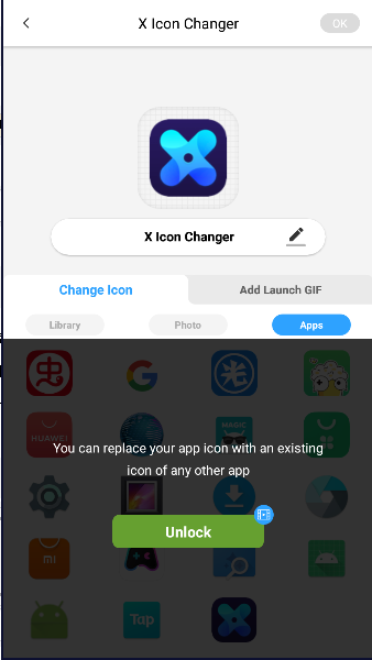 图标转换器XIconChanger最新版2024
