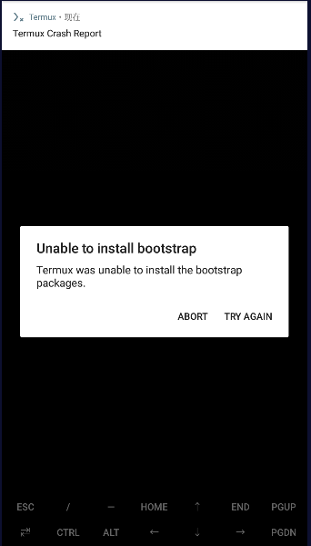 Android终端模拟器Termux
