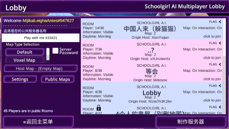 少女学园AI模拟器最新版汉化版