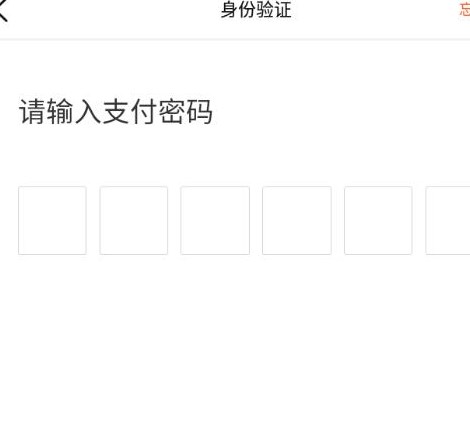 大众点评app下载安装到手机