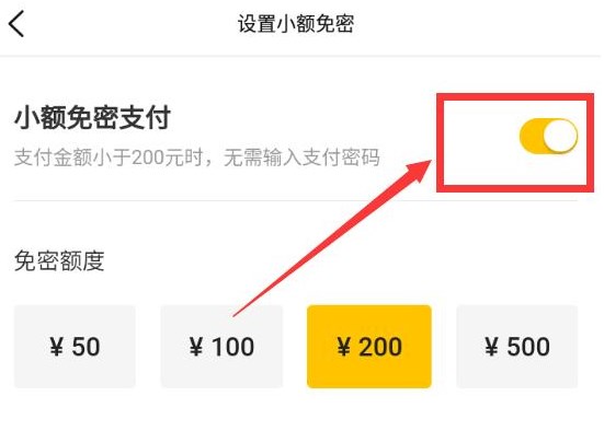 大众点评app下载安装到手机